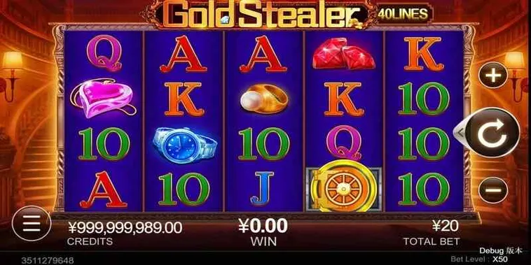 Nổ Hũ Vũ Trụ QQ88 Du Hành Không Gian Săn Jackpot Liên Hành Tinh 2 Nổ Hũ Vũ Trụ QQ88 Du Hành Không Gian Săn Jackpot Liên Hành Tinh