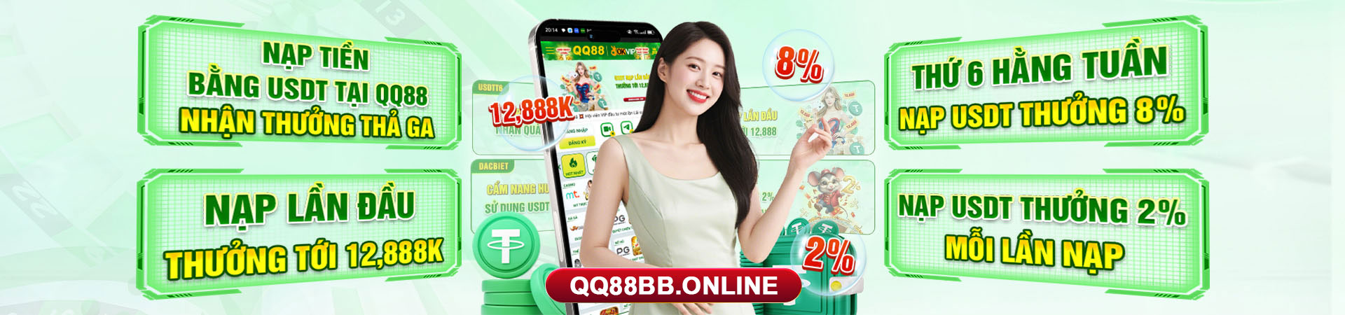 qq88 banner